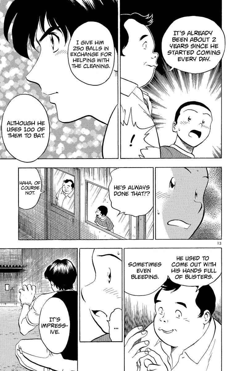 Page 13 Chapter 186 Major