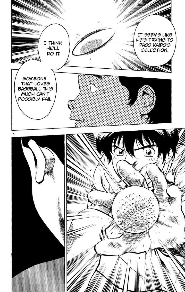 Page 14 Chapter 186 Major