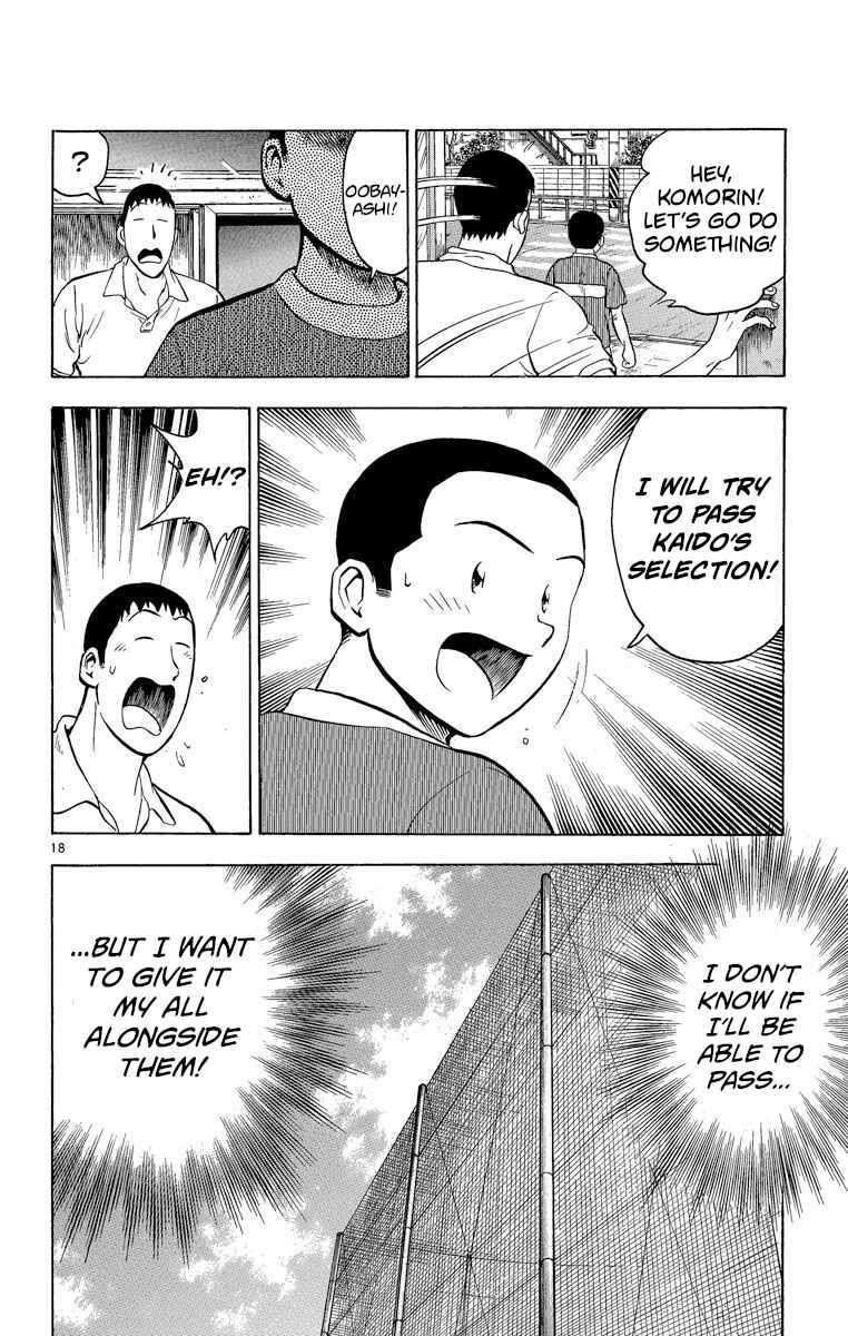 Page 18 Chapter 186 Major