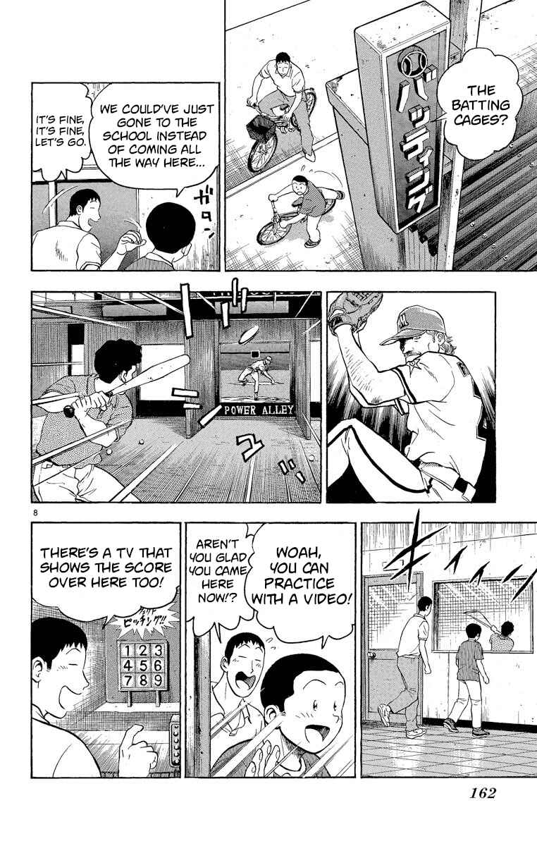 Page 8 Chapter 186 Major