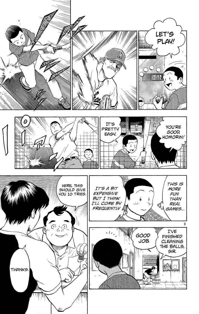 Page 9 Chapter 186 Major