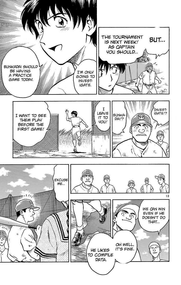 Page 13 Chapter 146 Major