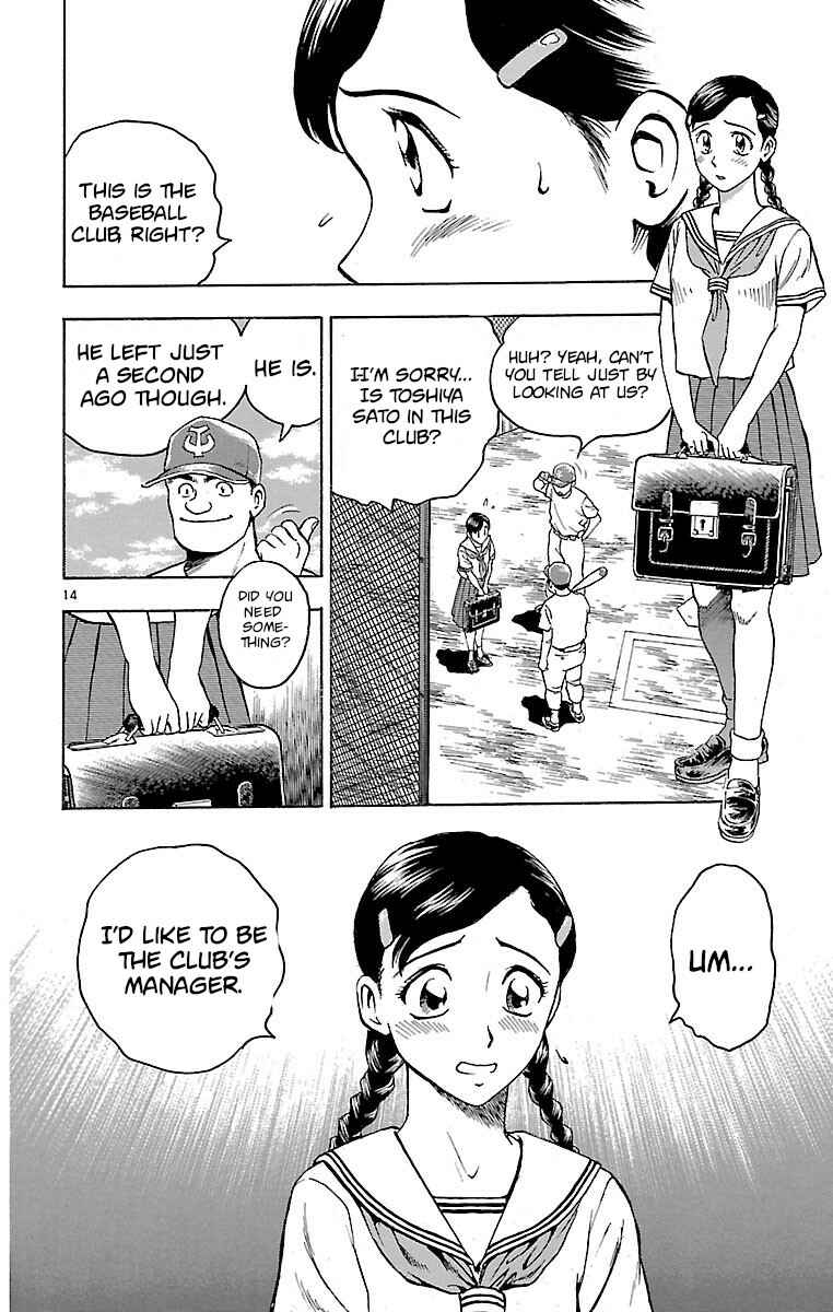 Page 14 Chapter 146 Major