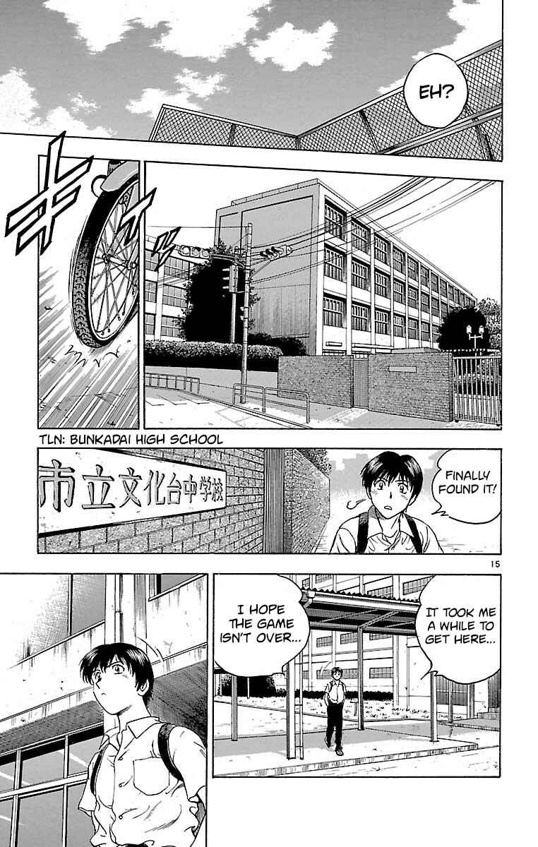 Page 15 Chapter 146 Major
