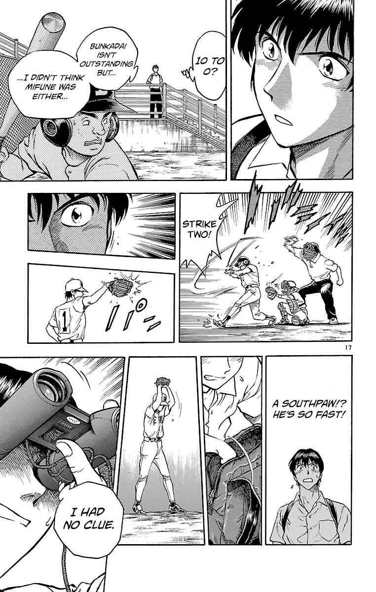 Page 16 Chapter 146 Major