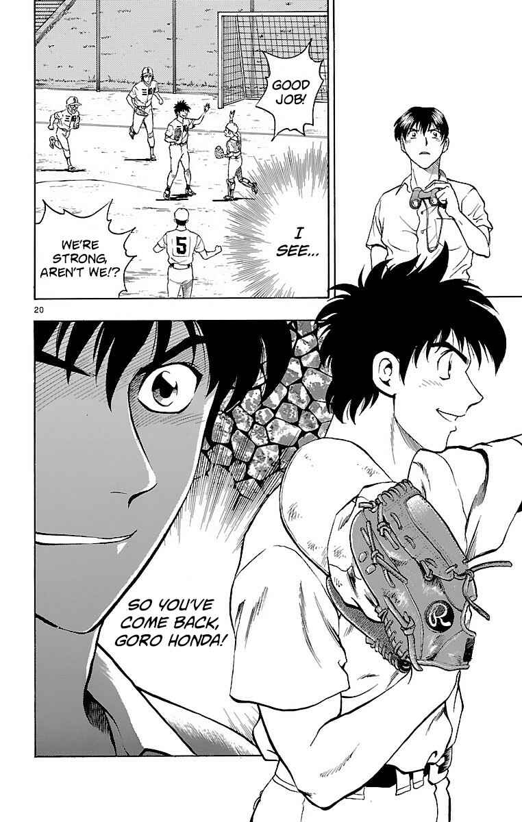 Page 19 Chapter 146 Major