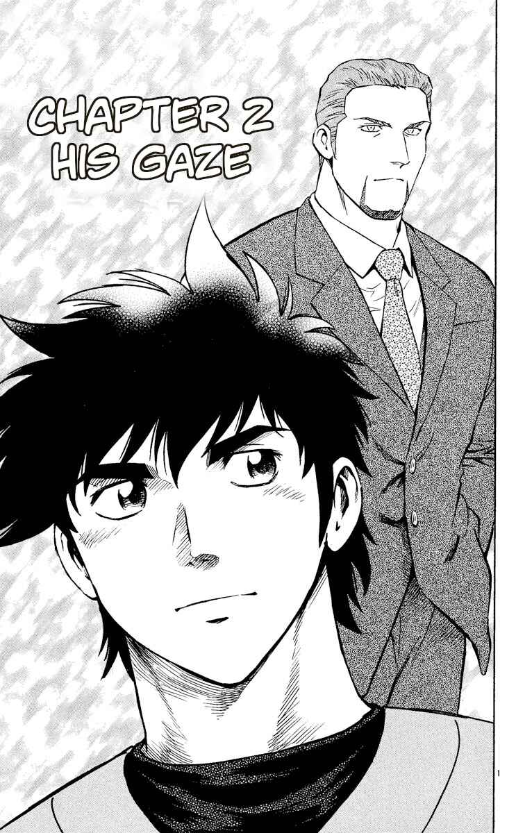 Page 1 Chapter 489 Major