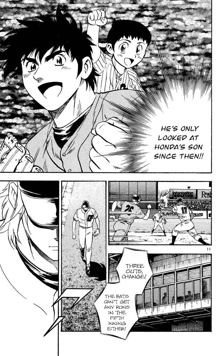 Page 11 Chapter 489 Major