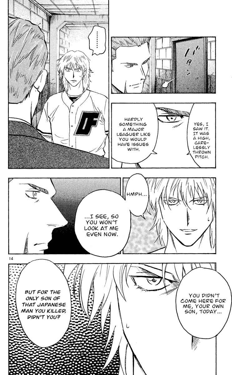 Page 14 Chapter 489 Major