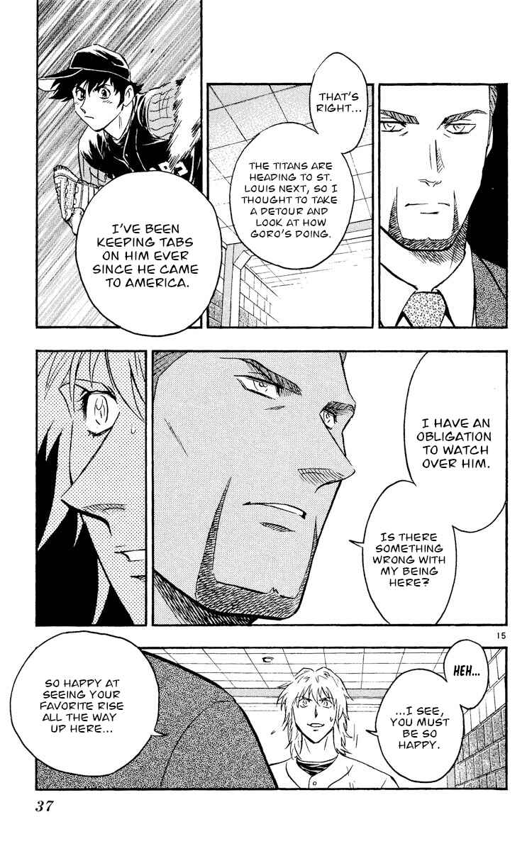 Page 15 Chapter 489 Major