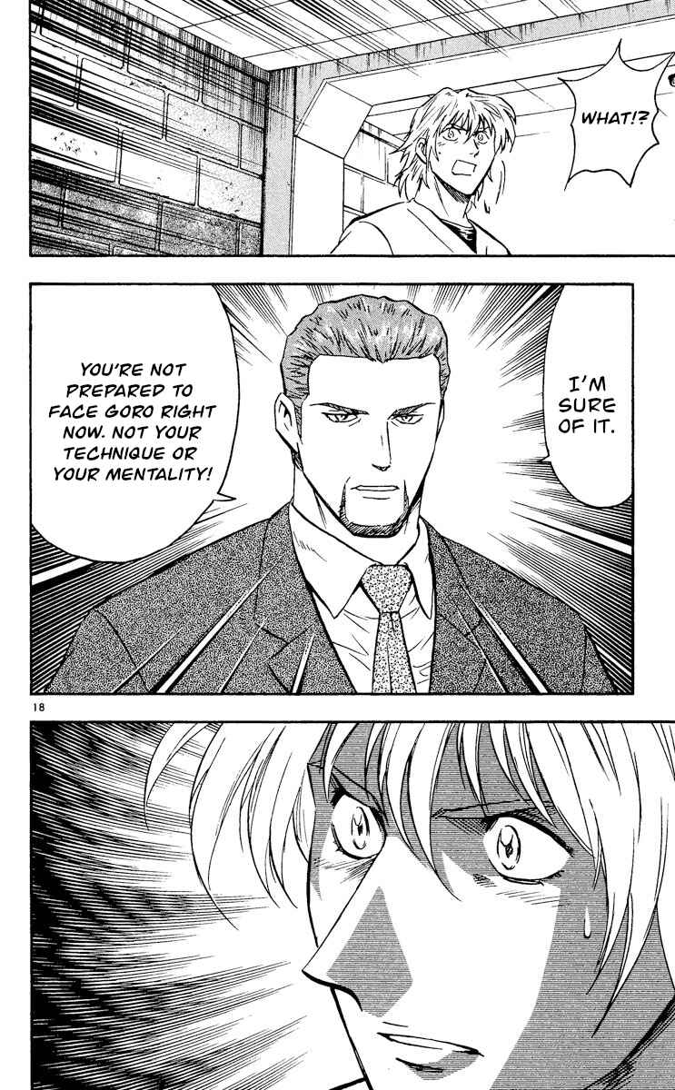 Page 18 Chapter 489 Major