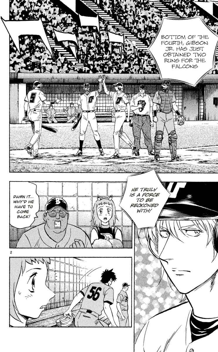Page 2 Chapter 489 Major