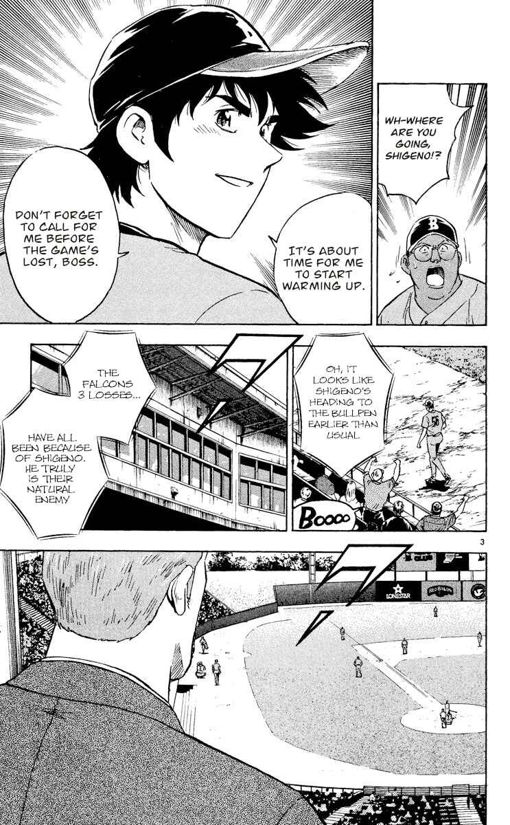 Page 3 Chapter 489 Major