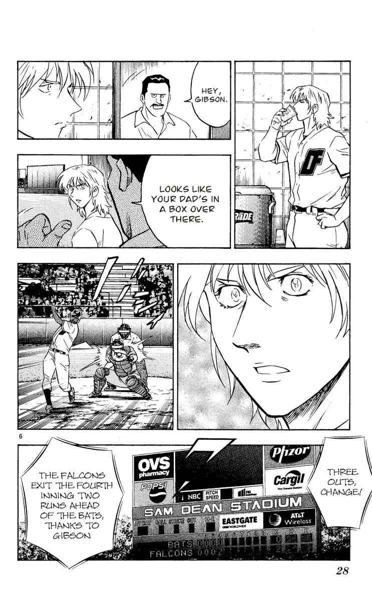Page 6 Chapter 489 Major