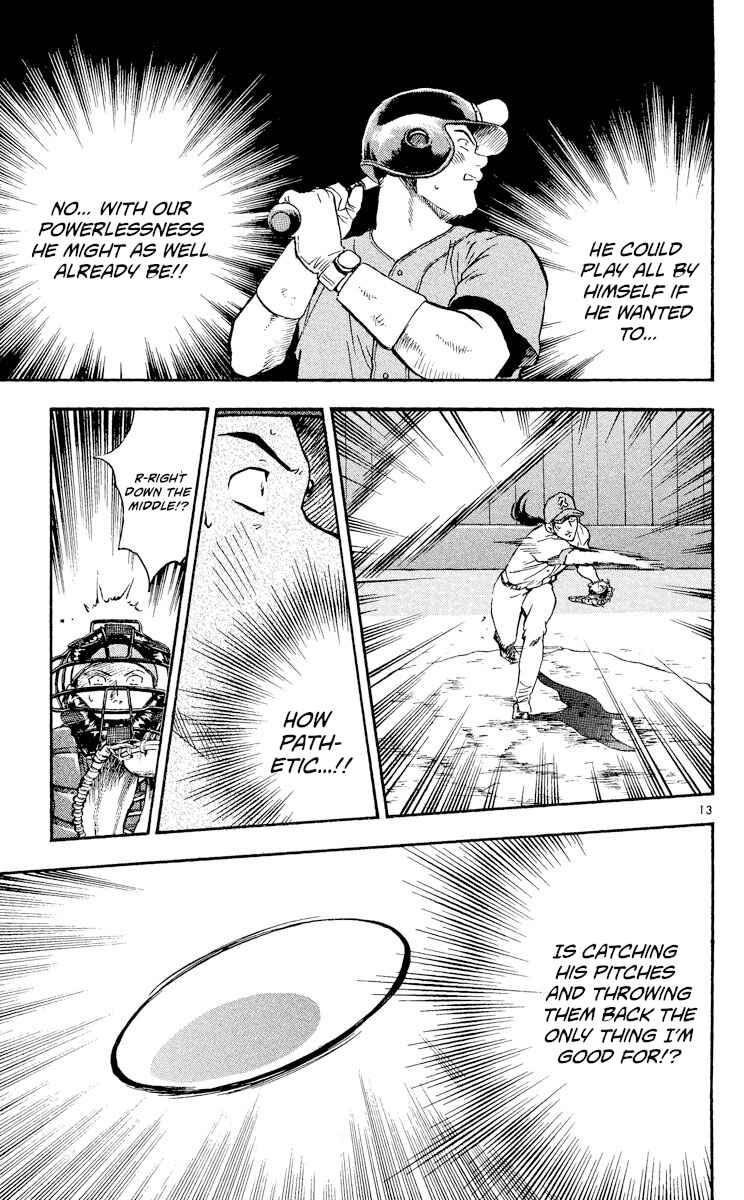 Page 13 Chapter 375 Major
