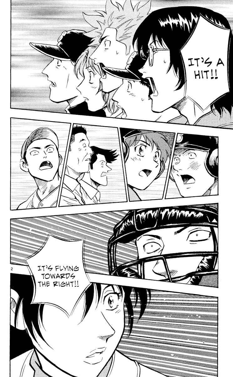 Page 2 Chapter 375 Major