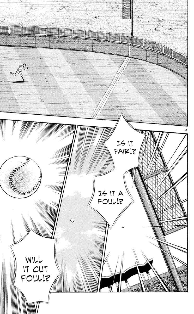 Page 3 Chapter 375 Major