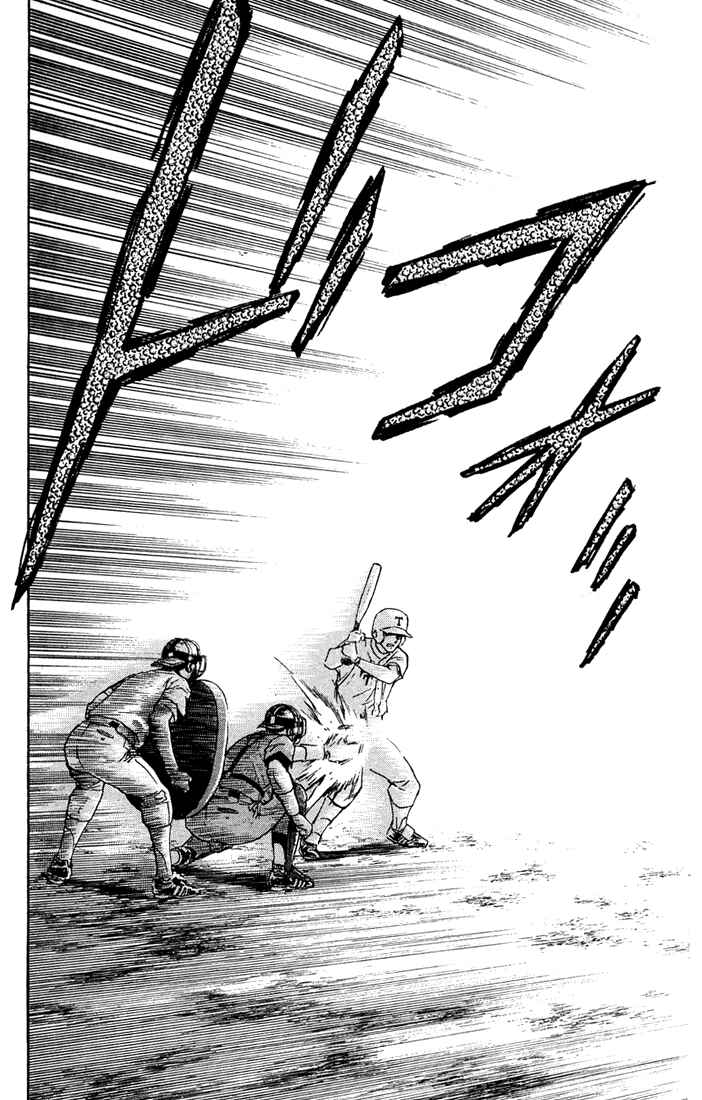 Page 11 Chapter 309 Major