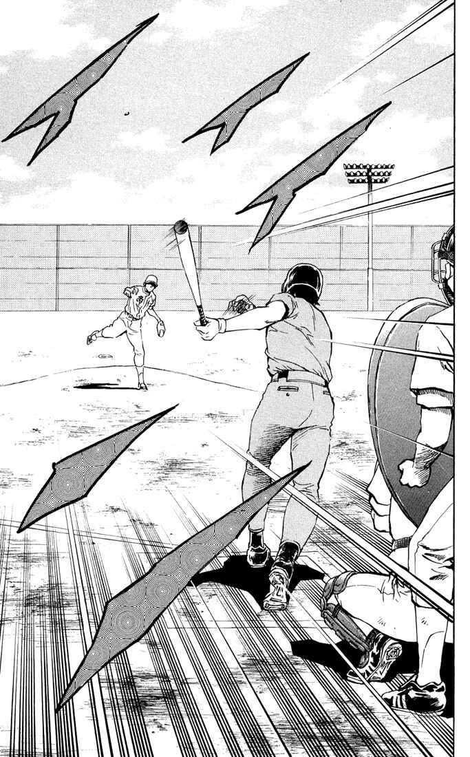 Page 18 Chapter 309 Major