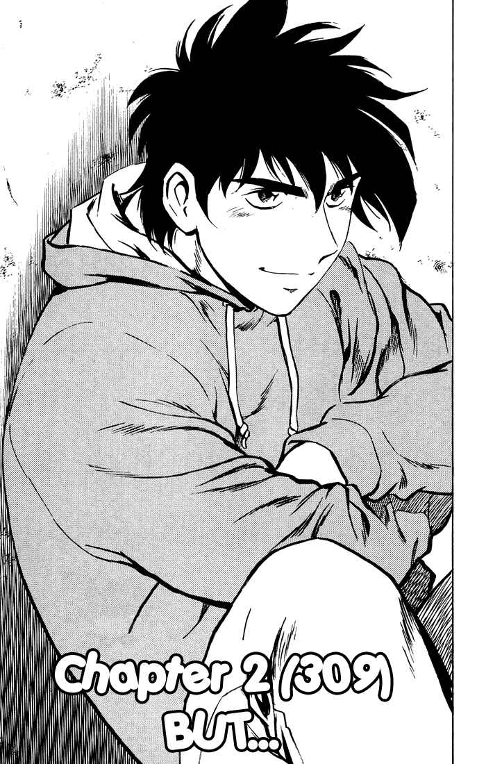 Page 2 Chapter 309 Major