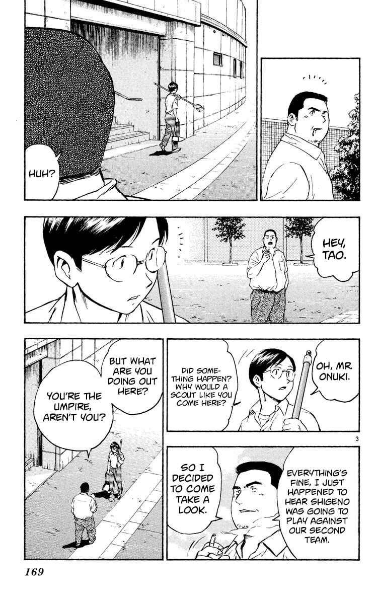 Page 3 Chapter 327 Major