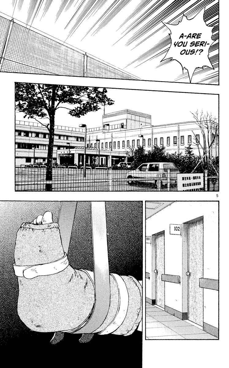 Page 5 Chapter 327 Major