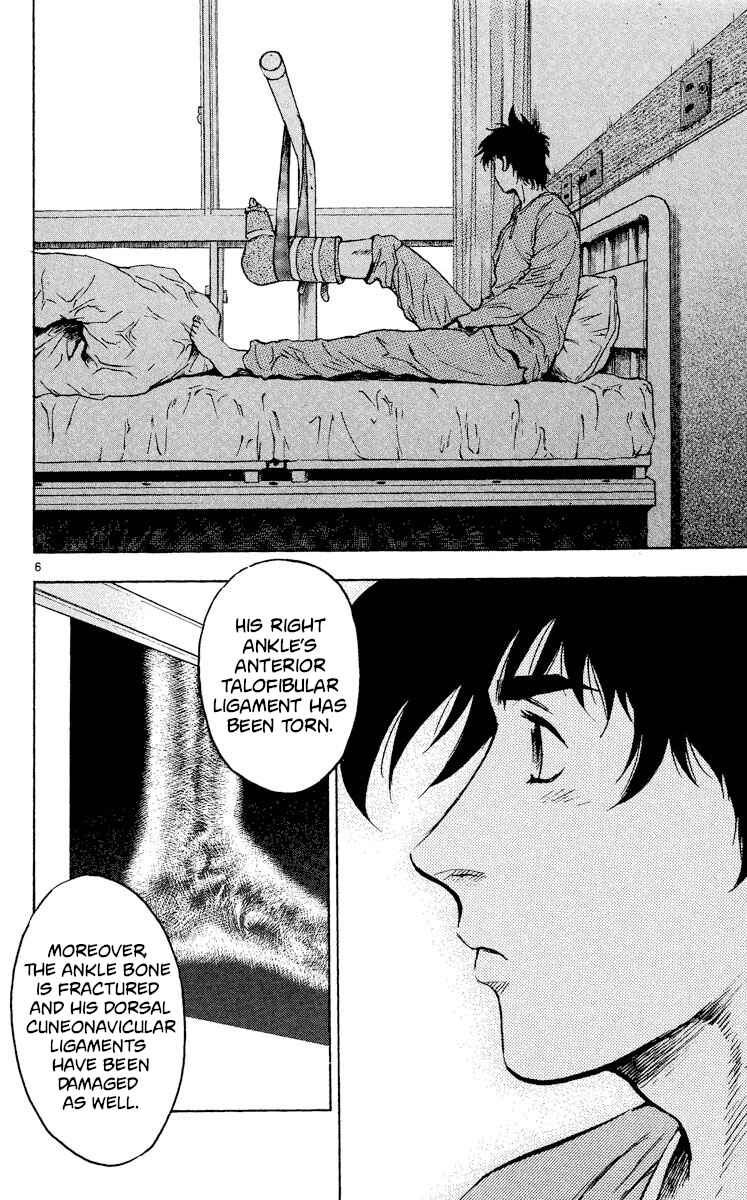 Page 6 Chapter 327 Major