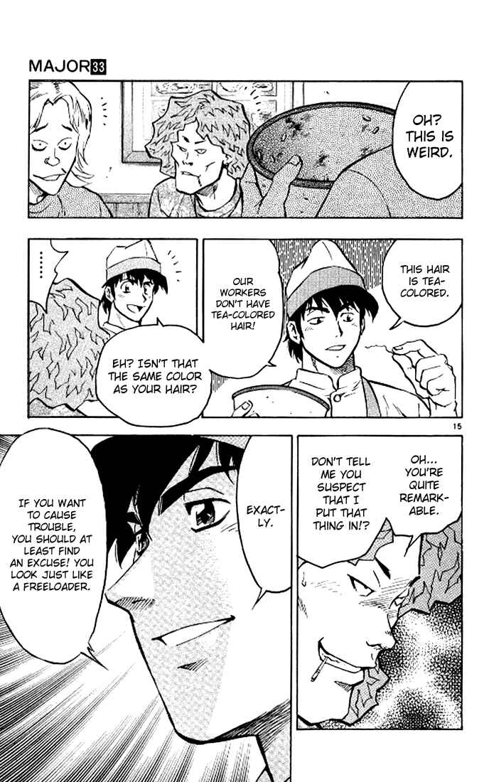 Page 16 Chapter 292 Major