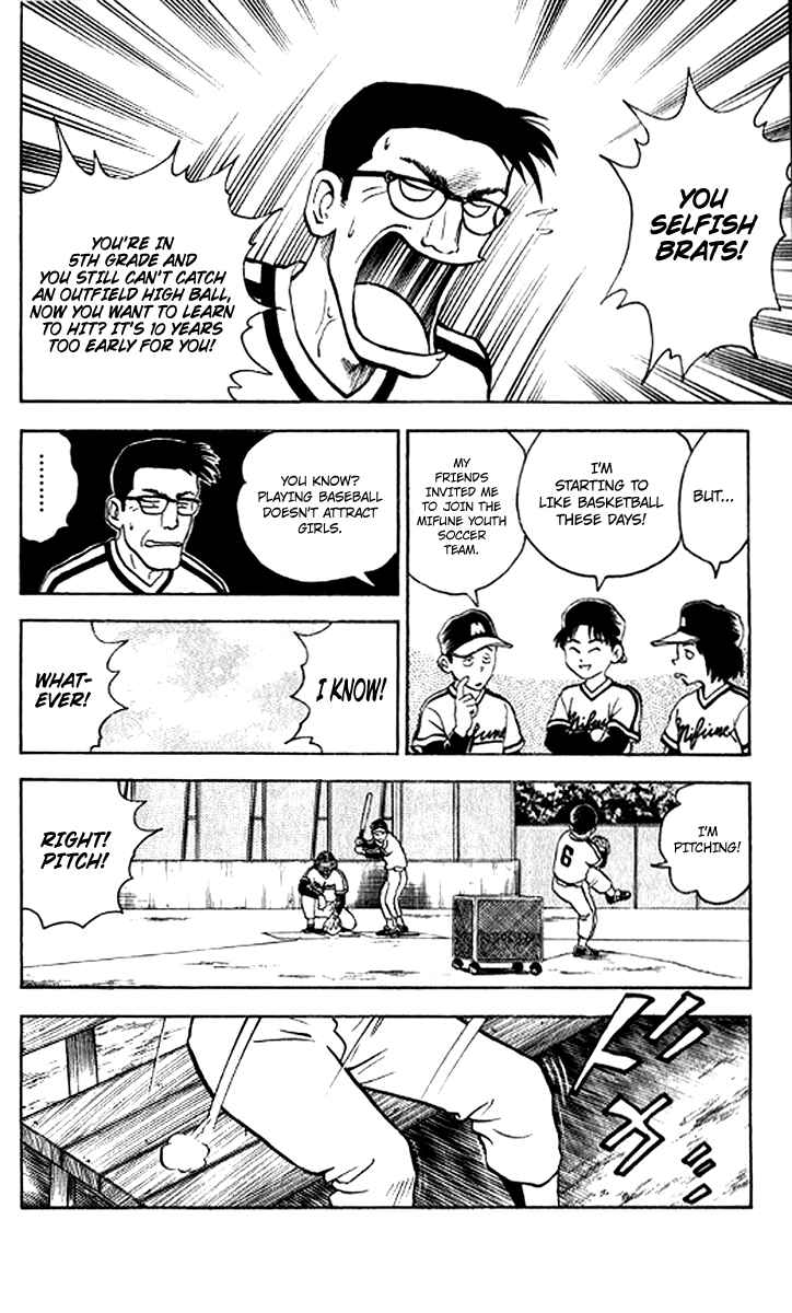 Page 12 Chapter 25 Major