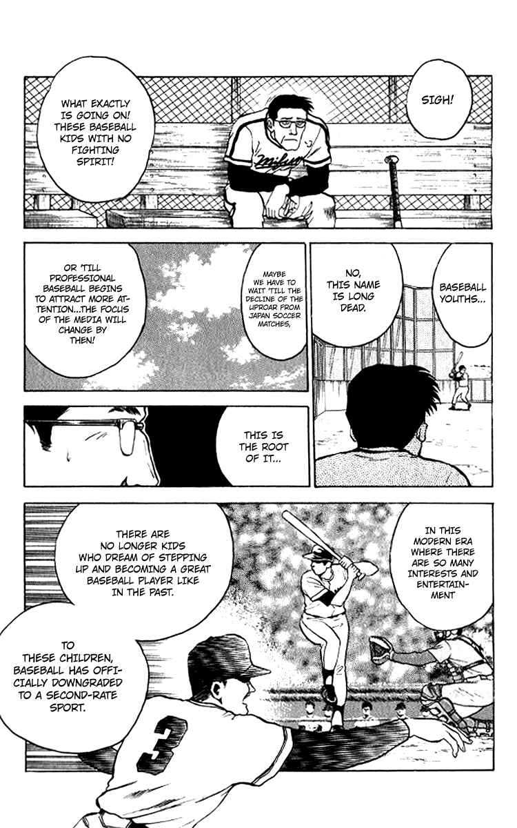 Page 13 Chapter 25 Major