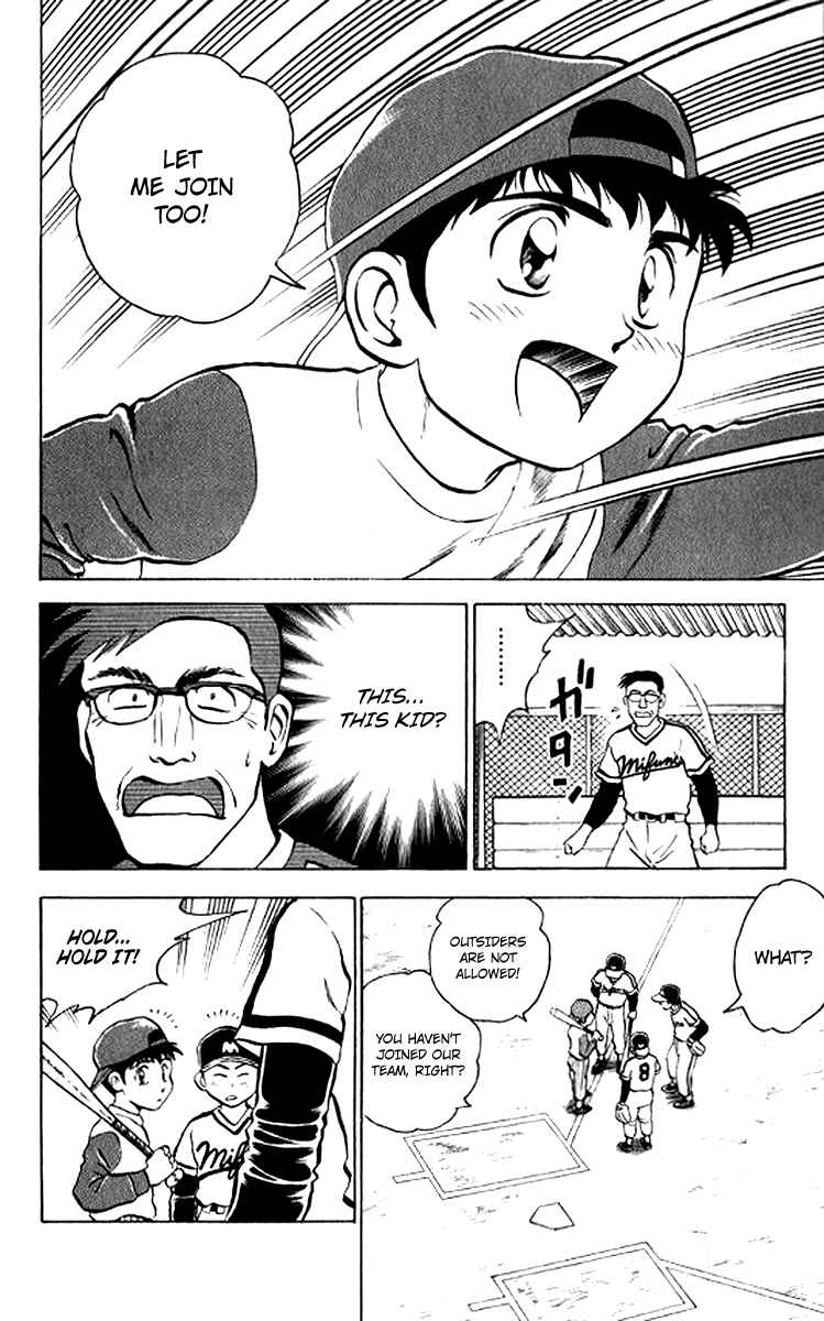 Page 16 Chapter 25 Major