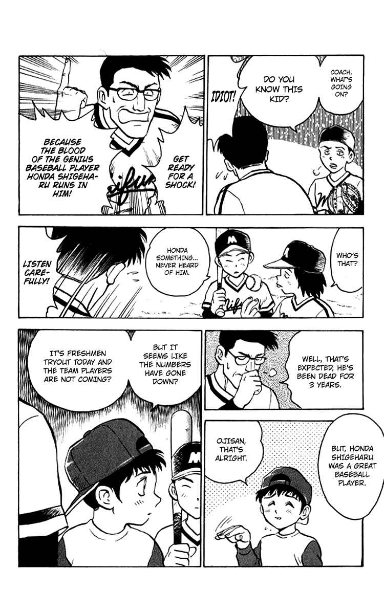 Page 18 Chapter 25 Major