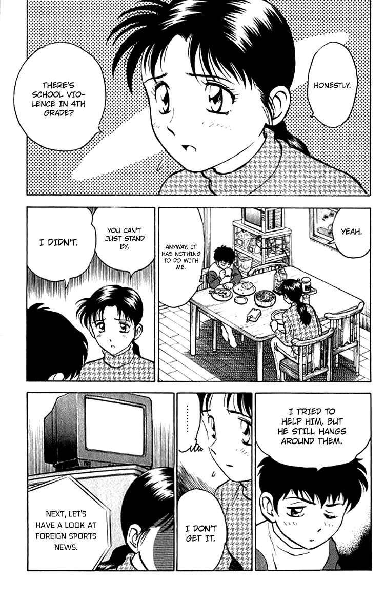 Page 3 Chapter 25 Major