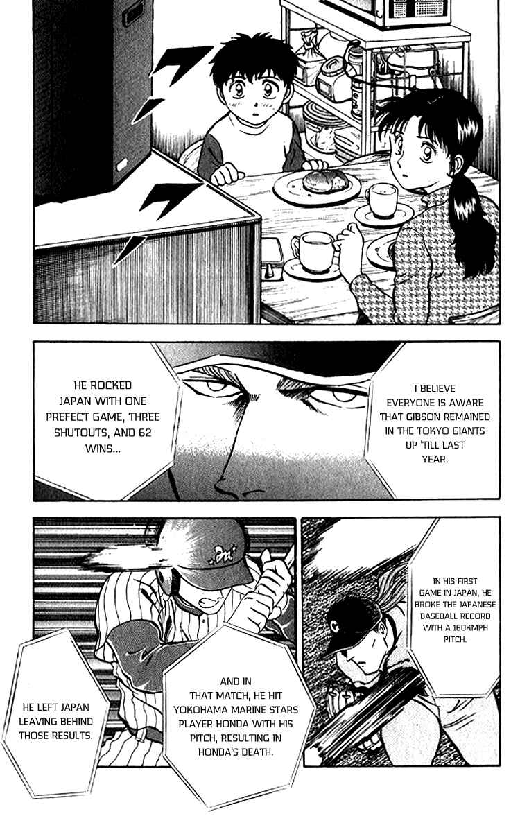 Page 5 Chapter 25 Major