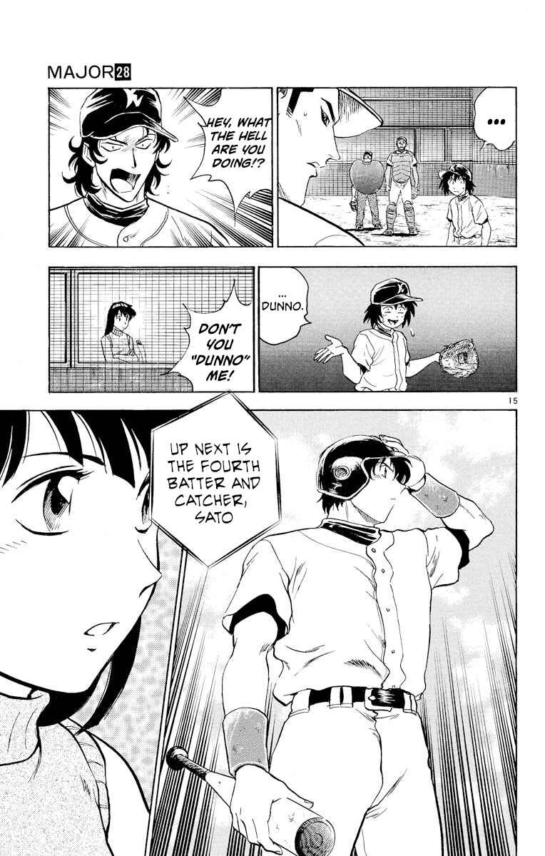 Page 15 Chapter 245 Major