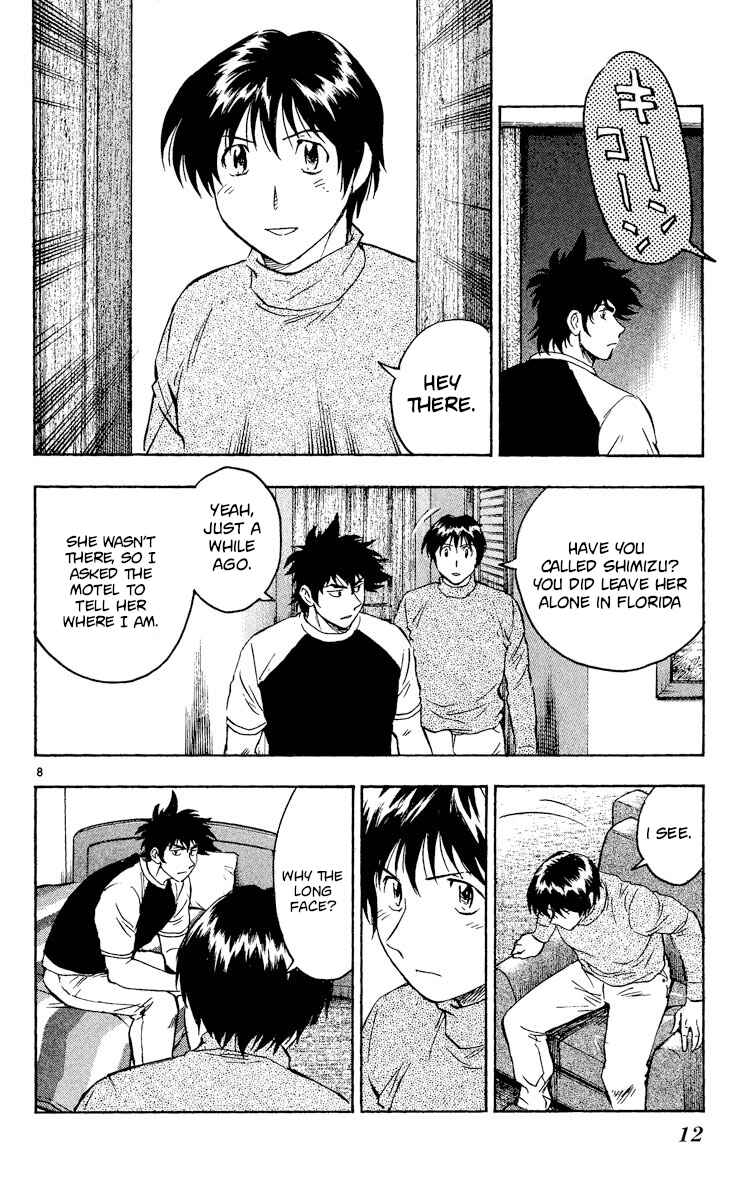 Page 11 Chapter 528 Major