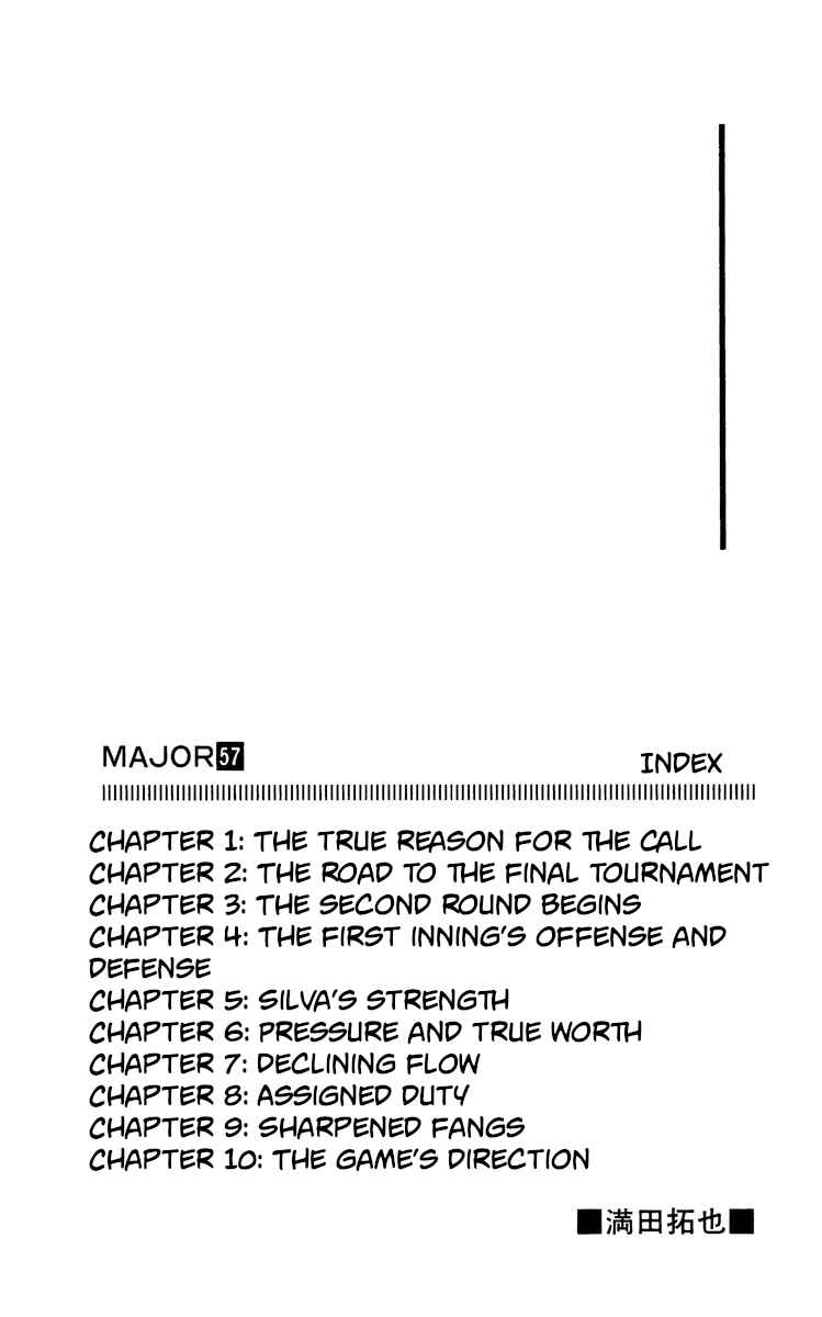 Page 3 Chapter 528 Major