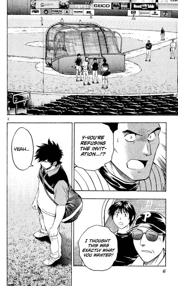 Page 5 Chapter 528 Major