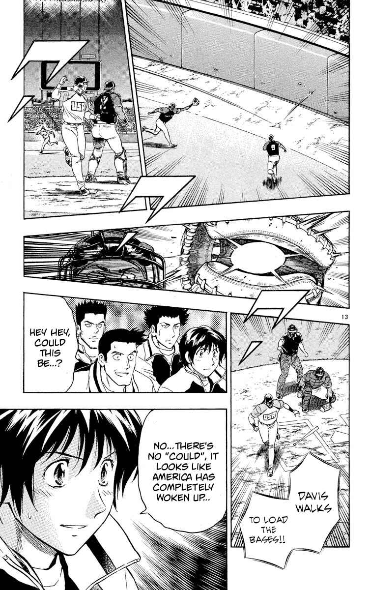Page 13 Chapter 577 Major