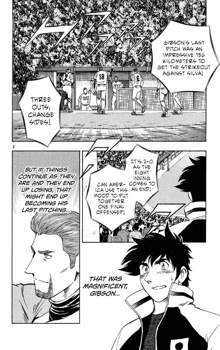 Page 2 Chapter 577 Major