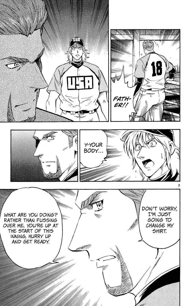 Page 3 Chapter 577 Major