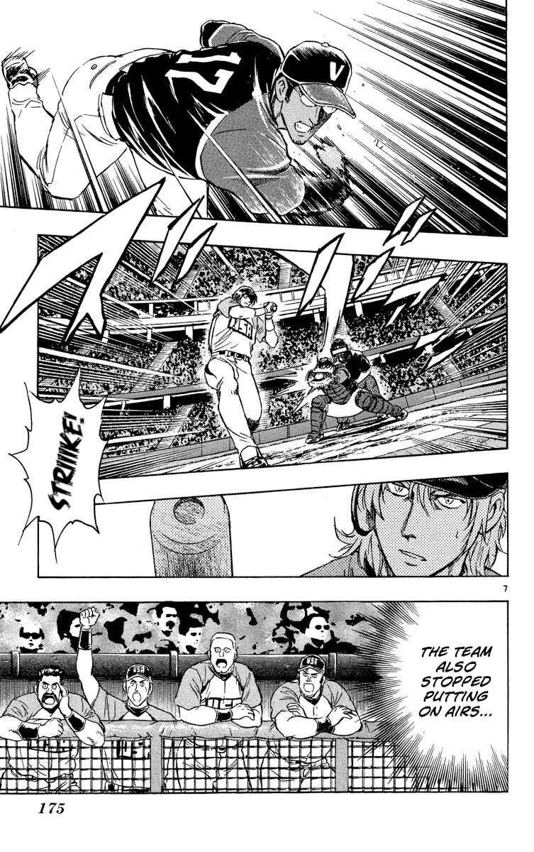 Page 7 Chapter 577 Major
