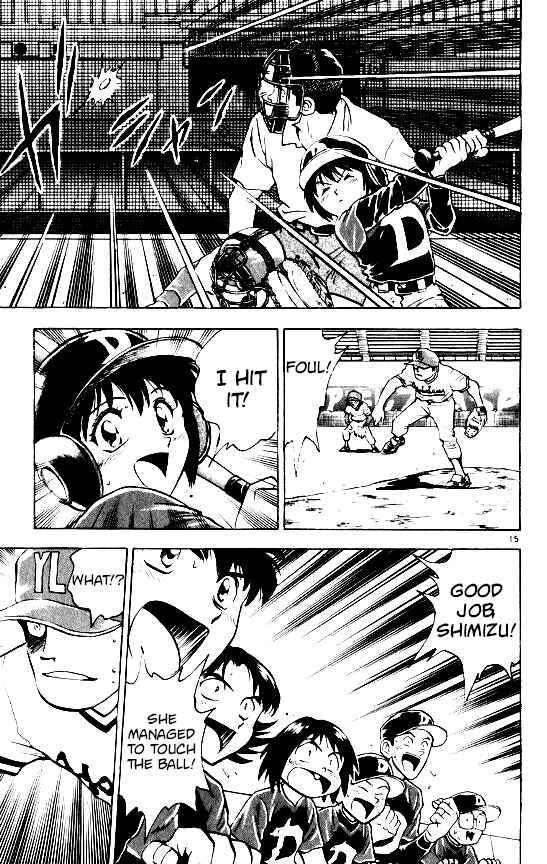 Page 15 Chapter 102 Major