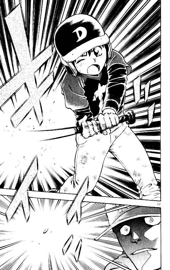 Page 17 Chapter 102 Major