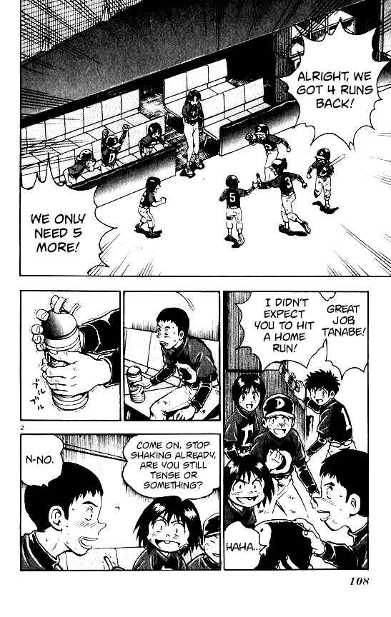 Page 2 Chapter 102 Major