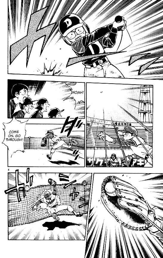 Page 4 Chapter 102 Major