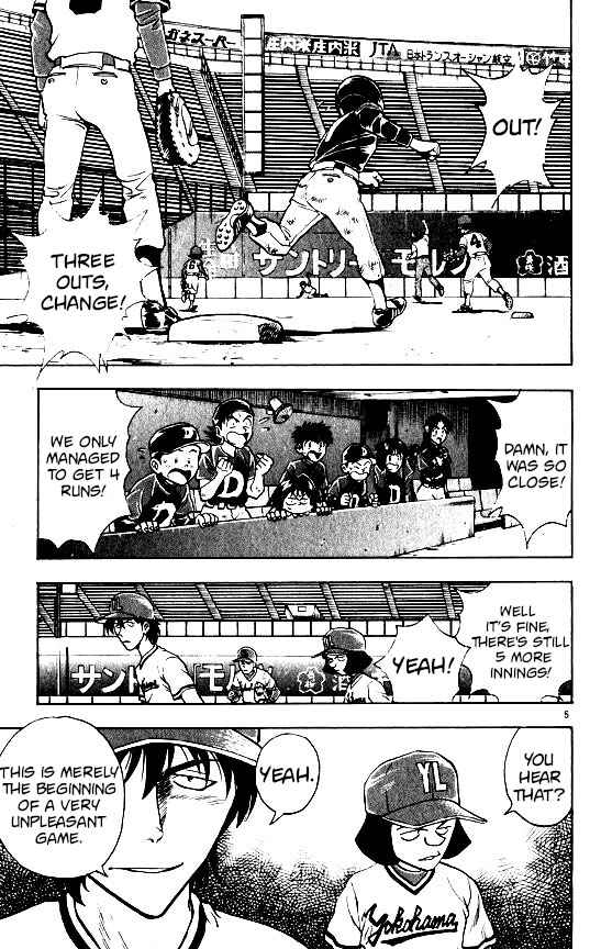 Page 5 Chapter 102 Major