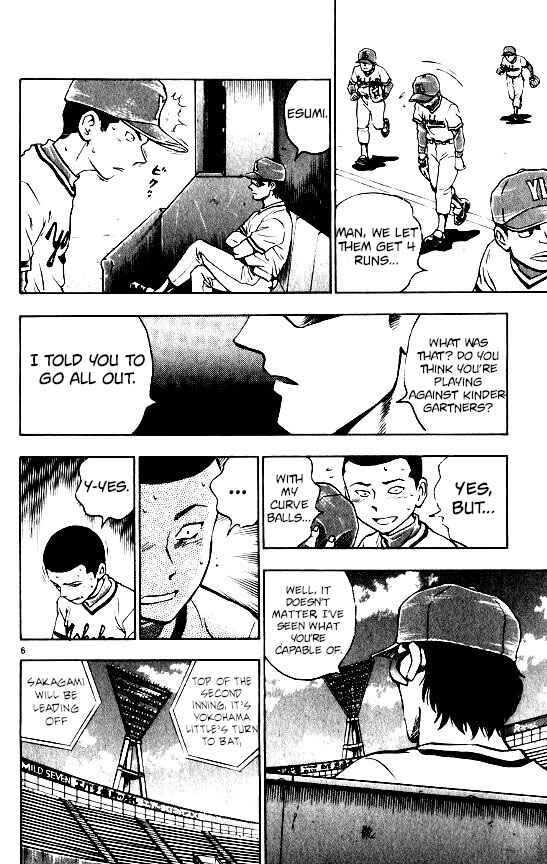 Page 6 Chapter 102 Major