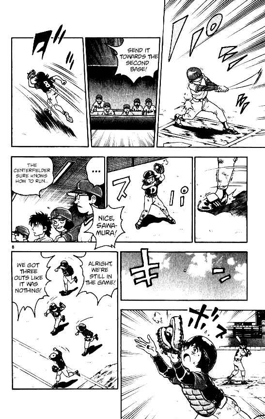 Page 8 Chapter 102 Major