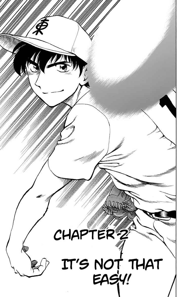 Page 1 Chapter 152 Major
